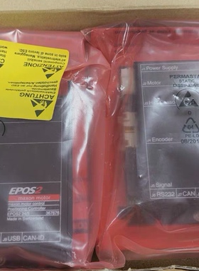 Maxon motor maxon EPOS2 24/5 驱动器 驱动盒 马达控制器