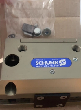SCHUNK PGN 64/1 货号0370100
