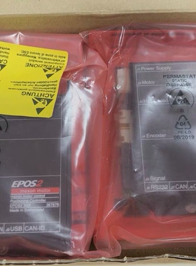 Maxon motor EPOS2 24/5