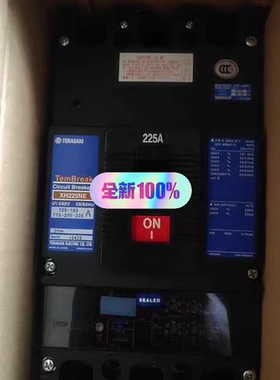 XH225NE 3P 225A