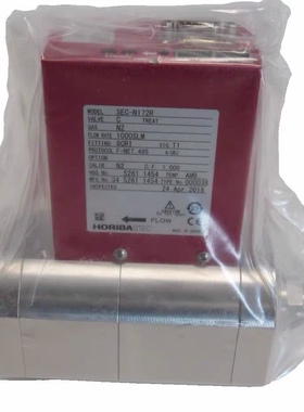 HORIBA SEC-N172R 1000SLM N2 8CRI