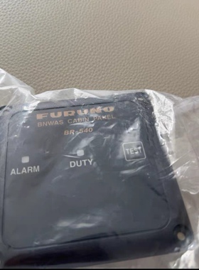 FURUNO BR-540 BNWAS船用控制ALARM DUTY TEST