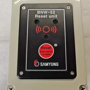 SAMYUNG BNW