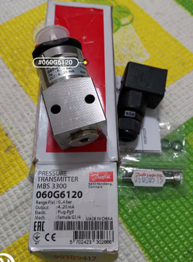 060G6120丹佛斯压力传感器