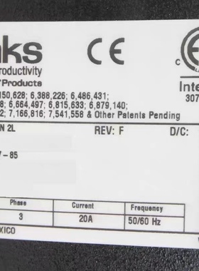 ASTRON 2L MKS AX7657-85 FI20620-