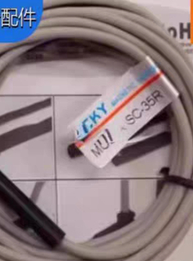 台湾DEXIN磁性感应开关DX-21R 20R DX-50R DC/AC5-240V 100mA 10W