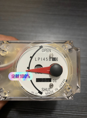 OVAL LP145B10 364CC 阀位指示