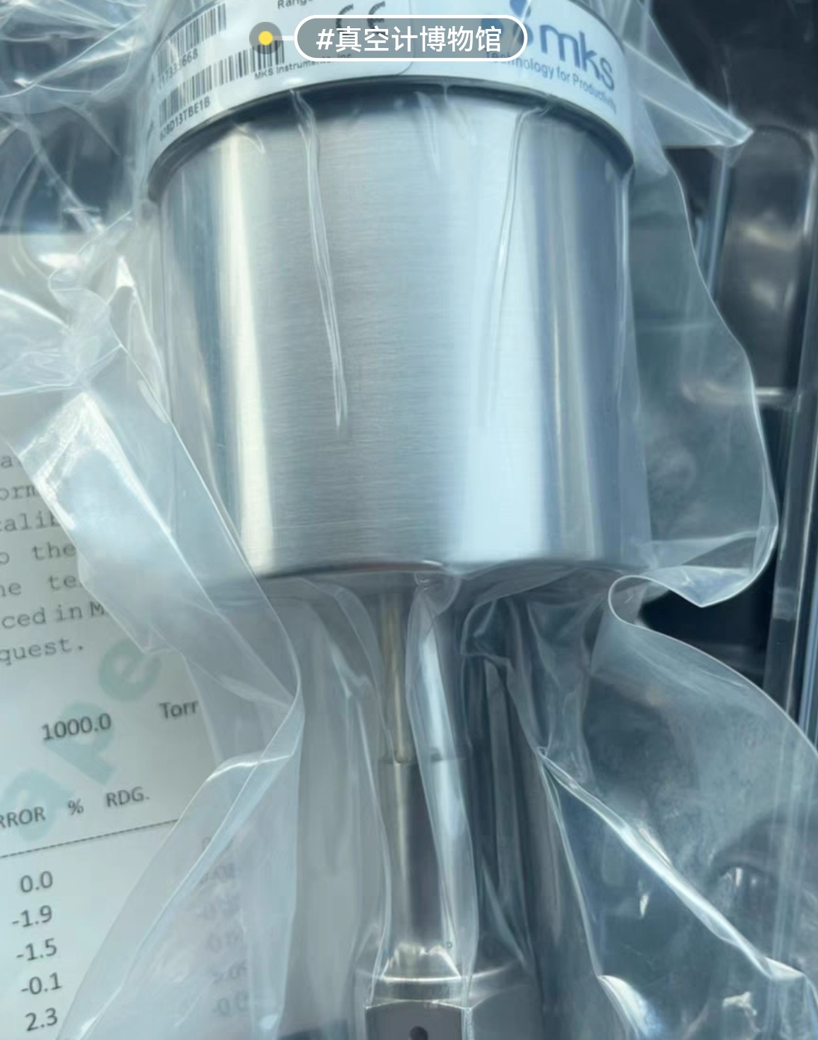 MKS薄膜硅 628D13TBE1B 1000torr