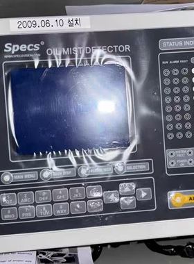 Specs油雾探测器控制箱