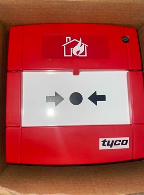 泰科Tyco MCP830M 船用手报 514.800.610 TYPE A