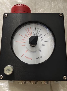 KWANTCONTROLS 810.000.123