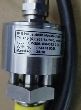 OPG05-1884043-2-GL 主机汽缸油液位开关