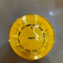 TYCO 601PH-M 感烟探头 516.600.202