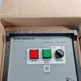 ECS LUXCO SMC 501H CONTROLLER MOTOR