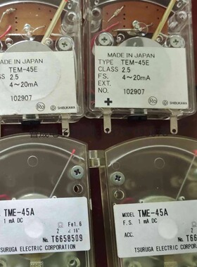 TEM-45E，1mA，4-20mA SHIBUKAWA 阀门遥控开度指示器