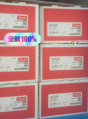 KPS33丹佛斯DANFOSS压力开关06-310366 0-3.5bar