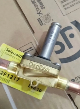 丹佛斯 EVR10 032F1217