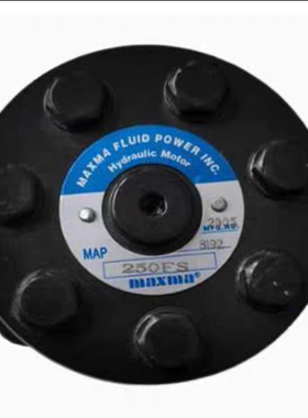 MAXMA 液压马达 MAP400-COD MAV630-SH MAMM-SF20C