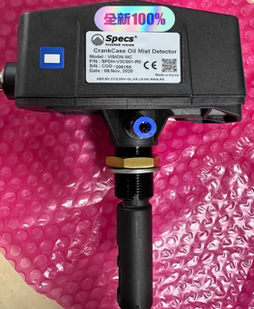 SPECS VISION IIIC SPDH-V3C001-R0