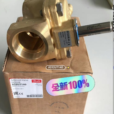 丹佛斯 EV220B 032U7140