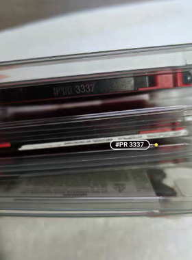 丹麦佩勒 PR 3337 ，HART 协议防爆型多重认证