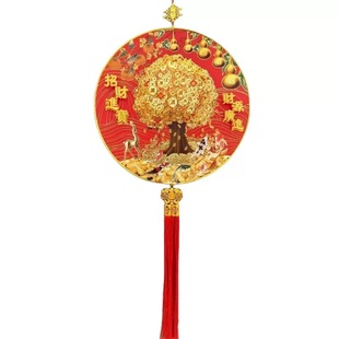 2026新款新年摇钱树挂件电动发财树挂件树客厅卧室装饰爆款工厂