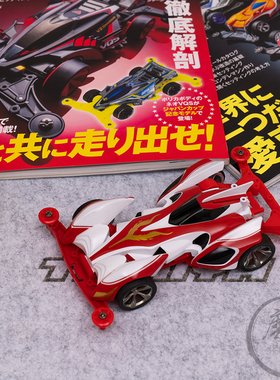 田宫四驱车 喷涂 还原 全田 19436 94968 天蝎座 光蝎号 魔匠模型