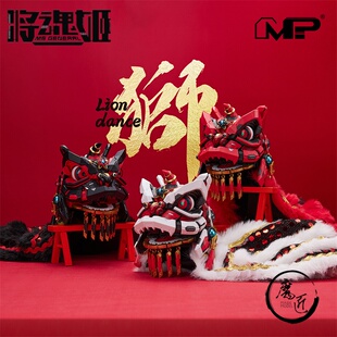 将魂姬 醒狮 狮舞祥瑞 中国风 典藏版 含磁控灯国创机甲 魔匠模型