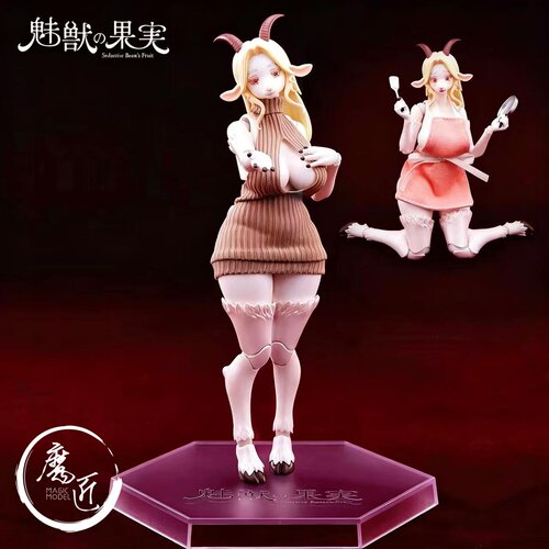 KEYAKIHobby魅兽的果实