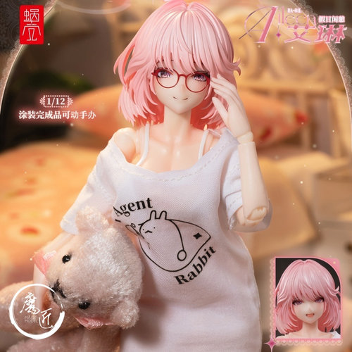 蜗之壳RA-01L艾琳假日闲憩