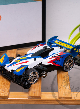 田宫四驱车比赛改装车 四驱兄弟 旋风冲锋 95126  95611 魔匠模型