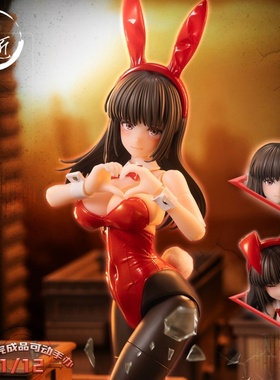 蜗之壳 空想JK系列 兔女郎 丽娜Rena 1/12 可动人偶手办 魔匠模型