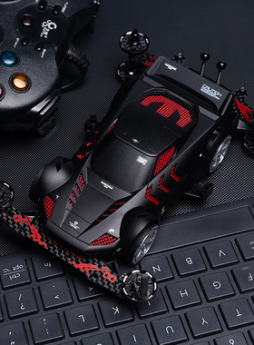 田宫四驱车改装成品 18642 Spark Rouge 花火 花式镂空 魔匠模型