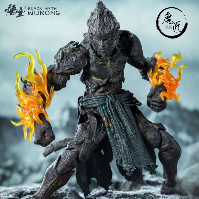 INART黑神话悟空法天象地石猿