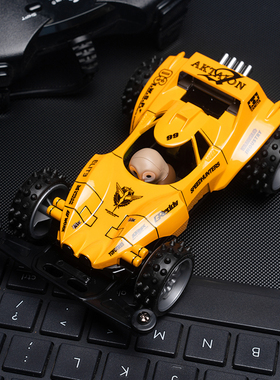 田宫四驱车改装成品车 95225 四驱小子 大炮特使 冲天炮 魔匠模型