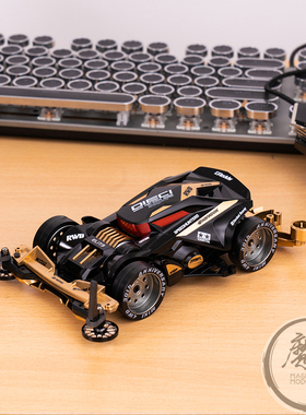 田宫四驱车喷涂改装成品 18713/95524 尖背野猪 FMA底盘 魔匠模型