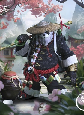 Memory Toys 冒险者世界 熊猫人云游者吴青烈+地台+衣服 魔匠模型