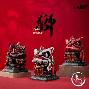 将魂姬 醒狮 狮舞祥瑞 中国风 含磁控灯 限定版国创机甲 魔匠模型