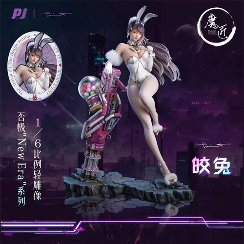 否极工作室皎兔1/6轻雕像