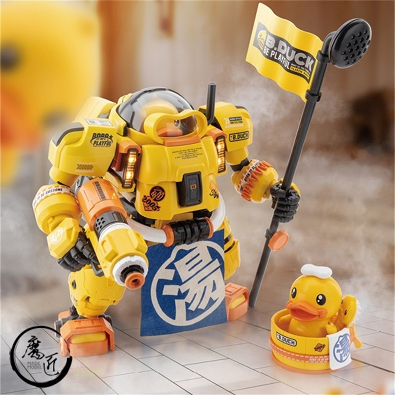 圣斯基X安村蛋斯巴達克小黃鴨