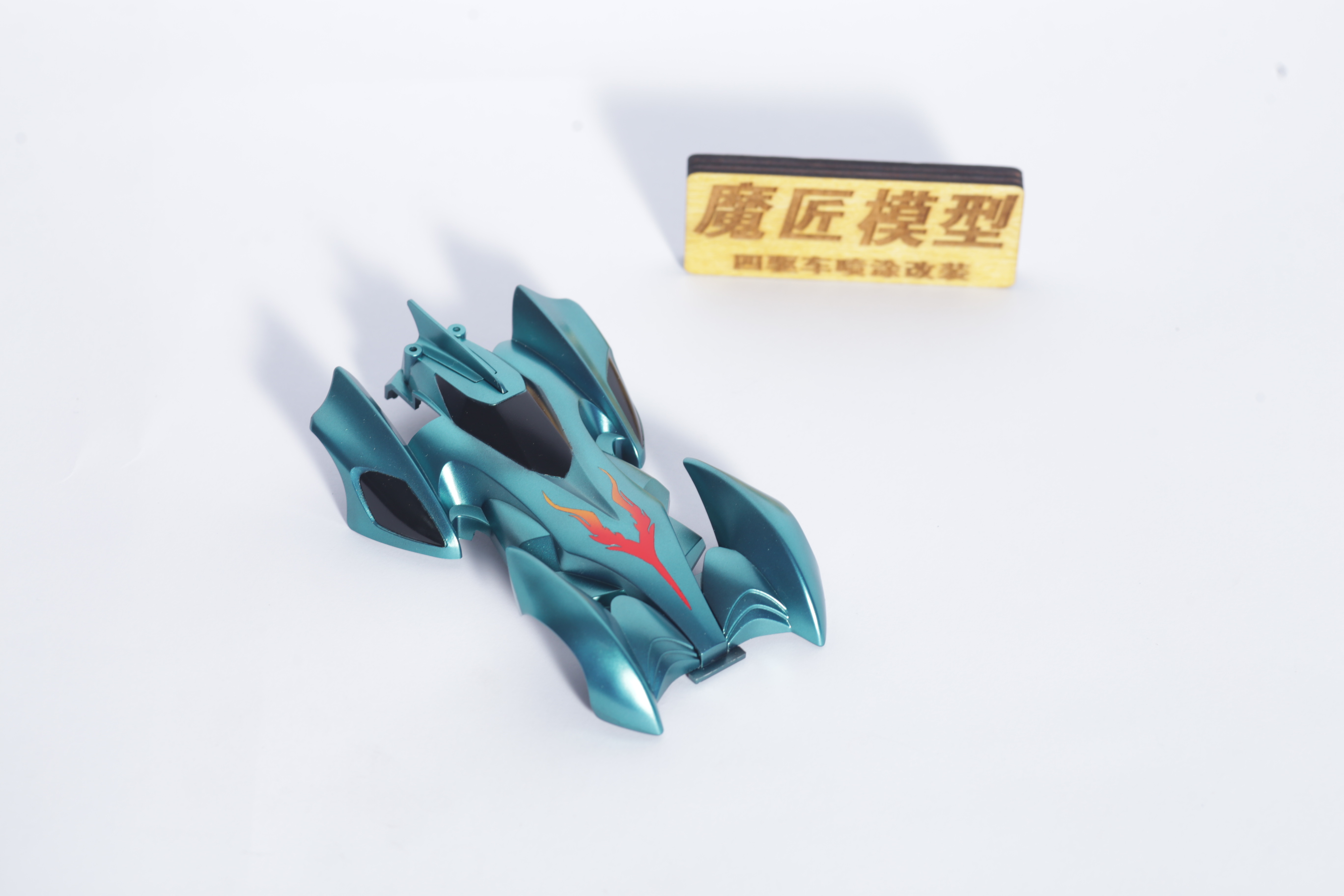 田宫四驱车喷涂车壳 田宫19436 天蝎座 光蝎号 青海天蝎 魔匠模型