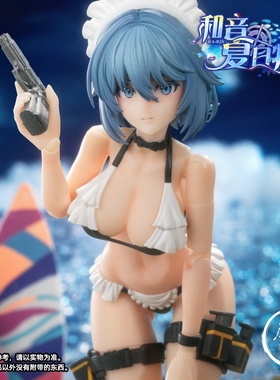 蜗之壳 RA-02S 和音 夏日特勤 1/12 涂装完成品可动手办 魔匠模型