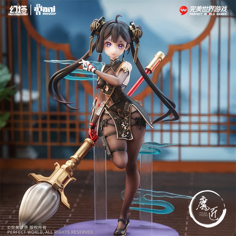 大漫匠Animester 完美世界授权 幻塔 榴火-墨池清修.Ver 1/7手办