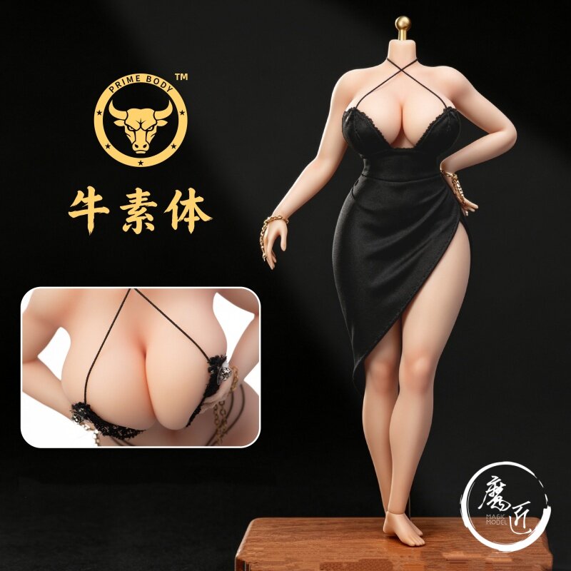 牛工作室PBF003铂金硅胶