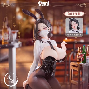 兔女郎Ver. 东滩 原画 魔匠模型 6手办 特典版 大漫匠AniMester