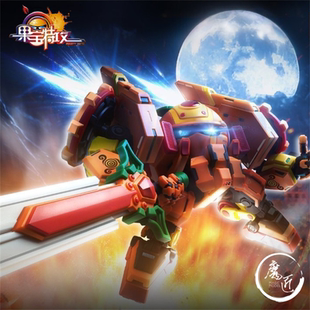 国创机甲 壹理创玩 魔匠模型 拼装 香橙战宝 奥飞联名款 果宝特攻