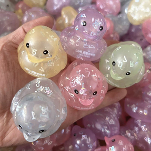 【1000只装】 8号小黄鸭奶茶店邻里同款小鸭子手打柠檬茶赠品礼品