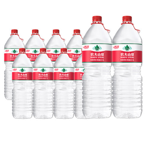 农夫山泉饮用天然水2.1L*8瓶整箱