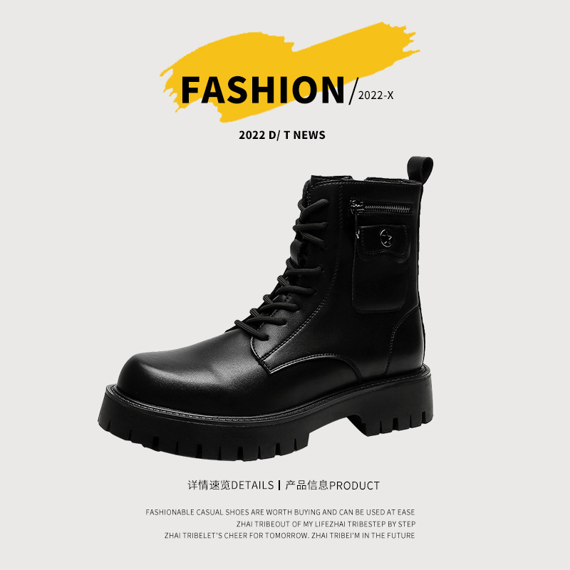 英伦潮流侧拉链机车马丁靴男2025