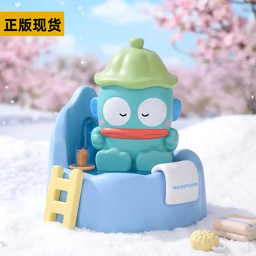 三丽鸥家族温泉物语系列盲盒潮玩摆件桌面玩具可爱凯蒂猫礼物手办